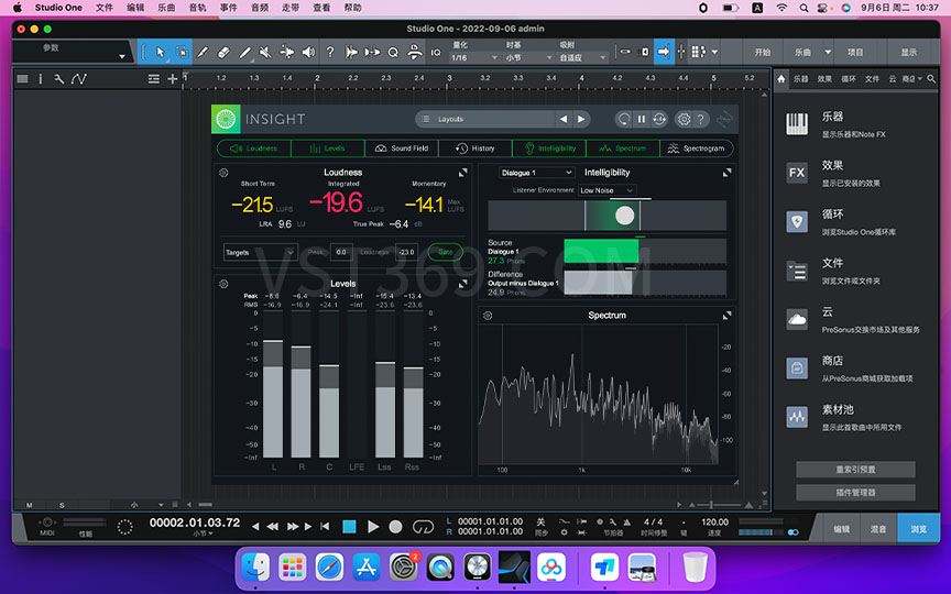 free for apple instal iZotope Insight Pro 2.4.0